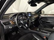Mercedes-Benz GLS I (X166) Москва  - изображение 41