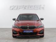 BMW 3 серии VII (G2x) Москва  - изображение 29