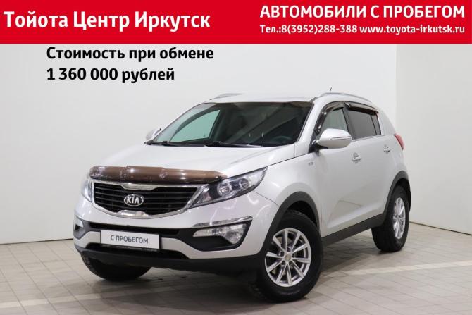 Kia Sportage III с пробегом 2013 года, цена 1 390 000 рублей, 123147 км, внедорожник, Автокод Объявления