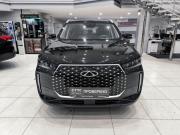 Chery Tiggo 4 Pro I Рестайлинг Казань  - изображение 24