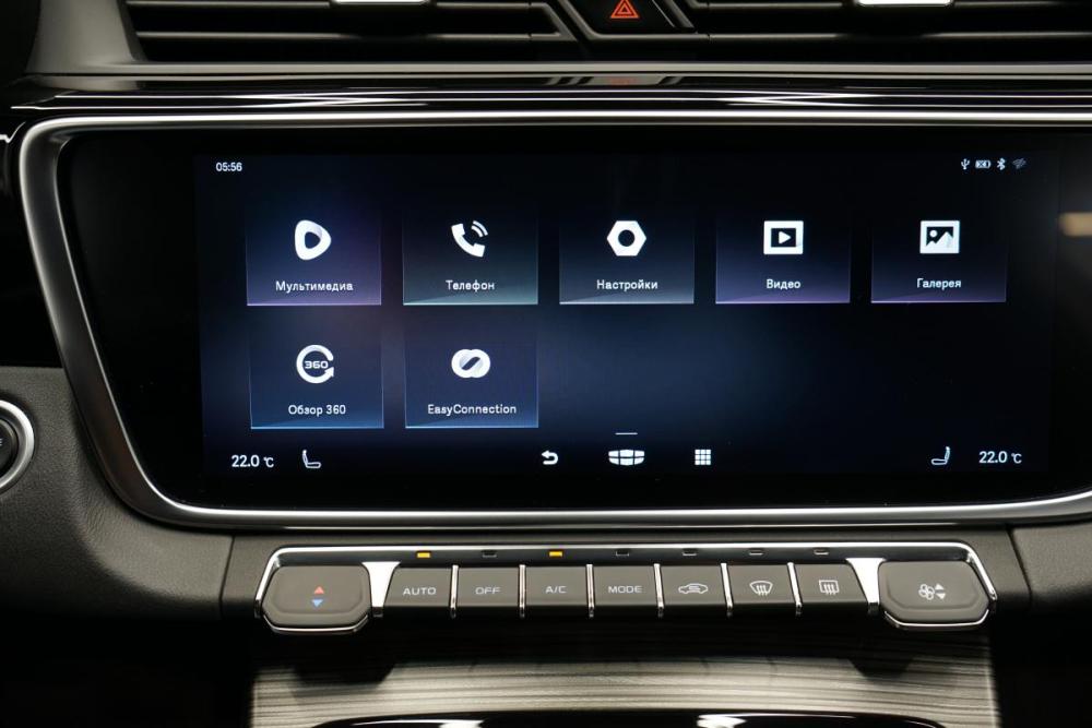 Geely Atlas Pro Крым  - изображение 19