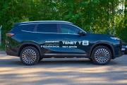 Tenet T8 Санкт-Петербург  - изображение 29