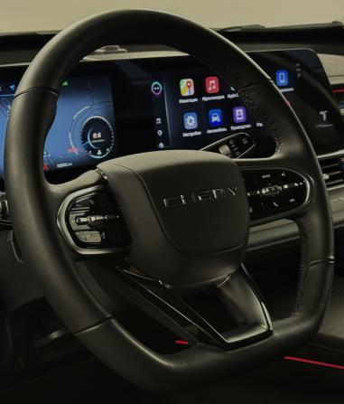 Chery Tiggo 7 Pro Max I Рестайлинг с пробегом 2025 года, цена 2 149 000 рублей, 10904 км, внедорожник, Автокод Объявления