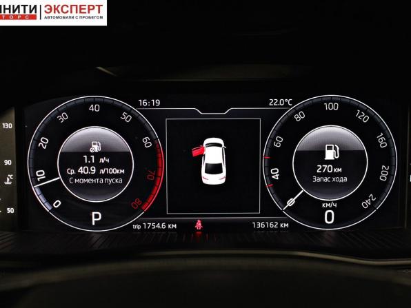 Skoda Rapid II с пробегом 2021 года, цена 1 847 000 рублей, 135985 км, лифтбек, Автокод Объявления
