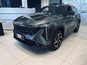 Geely Cityray Ярославль  - изображение 12