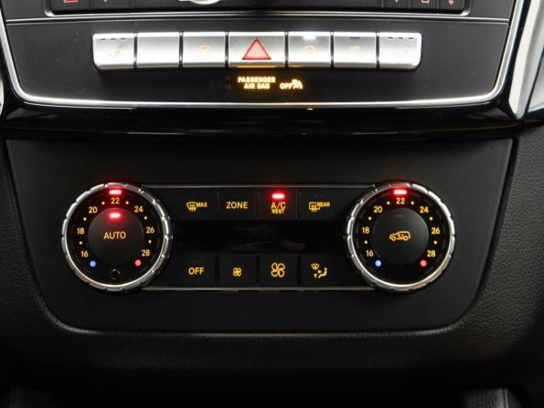 Mercedes-Benz GLE I (W166) с пробегом 2018 года, цена 3 820 000 рублей, 158043 км, внедорожник, Автокод Объявления