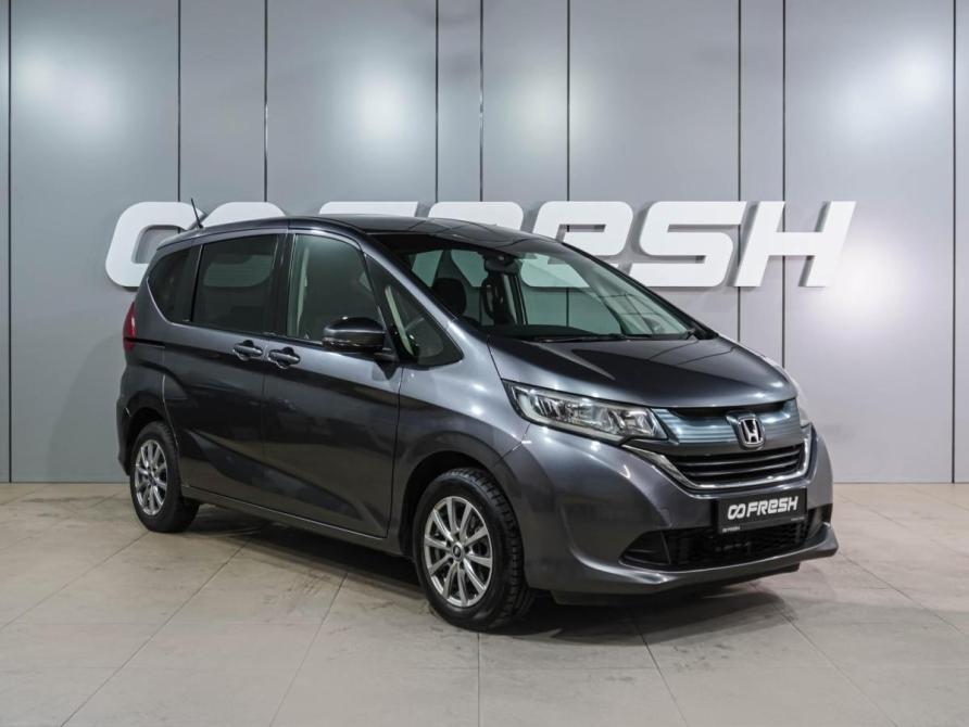 Honda Freed II Воронеж  - изображение 1