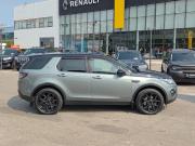 Land Rover Discovery Sport I Йошкар-Ола  - изображение 27