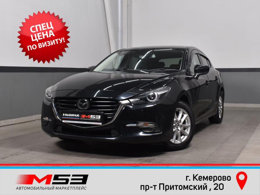 Mazda Axela III Рестайлинг Кемерово  - изображение 1
