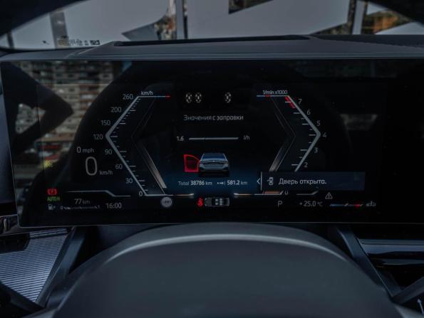 BMW 5 серии VIII (G60/G61/G68) с пробегом 2023 года, цена 6 277 800 рублей, 38786 км, седан, Автокод Объявления
