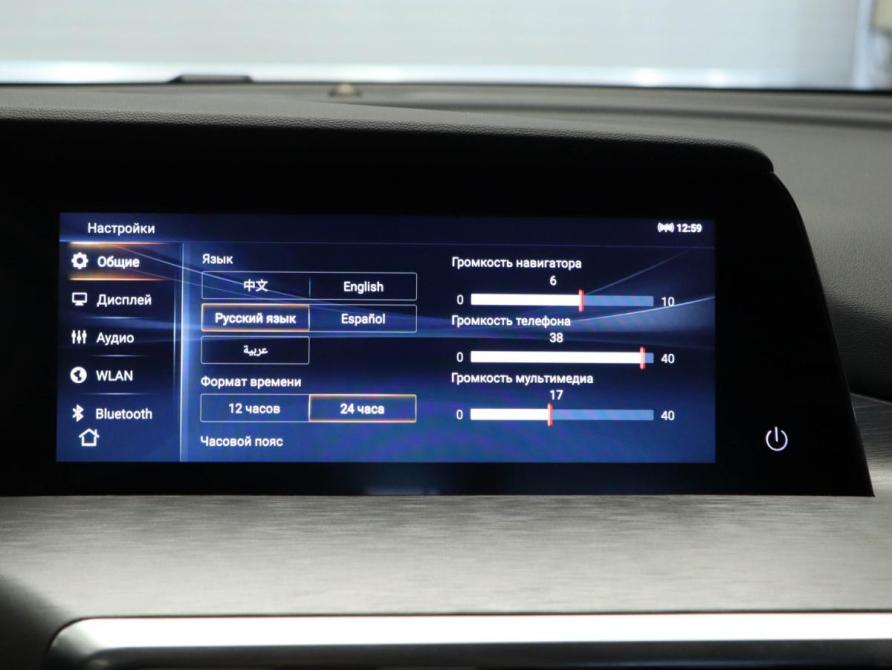 Changan CS35 Plus I Рестайлинг Москва  - изображение 19