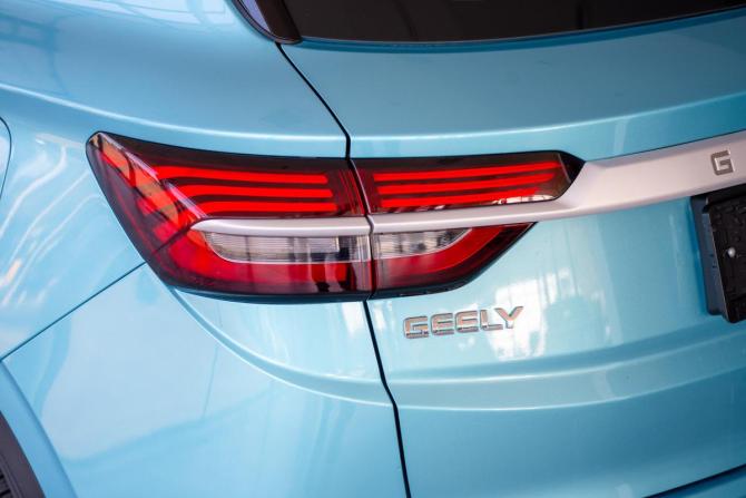 Geely Coolray I с пробегом 2023 года, цена 2 750 000 рублей, 88693 км, внедорожник, Автокод Объявления