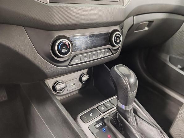 Hyundai Creta I Рестайлинг с пробегом 2021 года, цена 1 735 000 рублей, 151444 км, внедорожник, Автокод Объявления