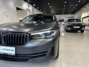 BMW 5 серии VII (G30/G31/G38) Рестайлинг Москва  - изображение 28