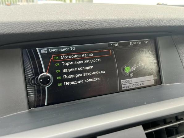 BMW X3 II (F25) с пробегом 2012 года, цена 1 399 000 рублей, 159684 км, внедорожник, Автокод Объявления