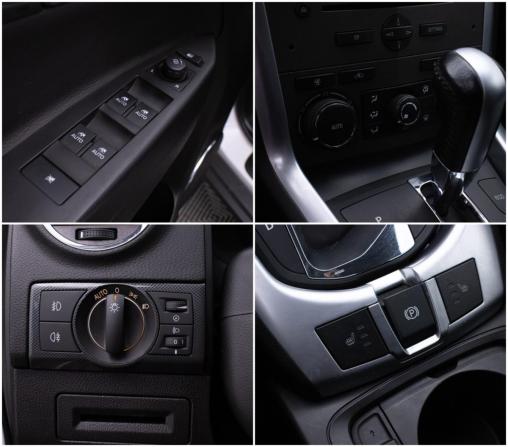Opel Antara I Рестайлинг с пробегом 2014 года, цена 1 395 000 рублей, 80180 км, внедорожник, Автокод Объявления
