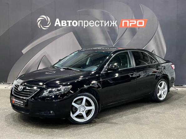 Toyota Camry VI (XV40) с пробегом 2008 года, цена 995 000 рублей, 244185 км, седан, Автокод Объявления