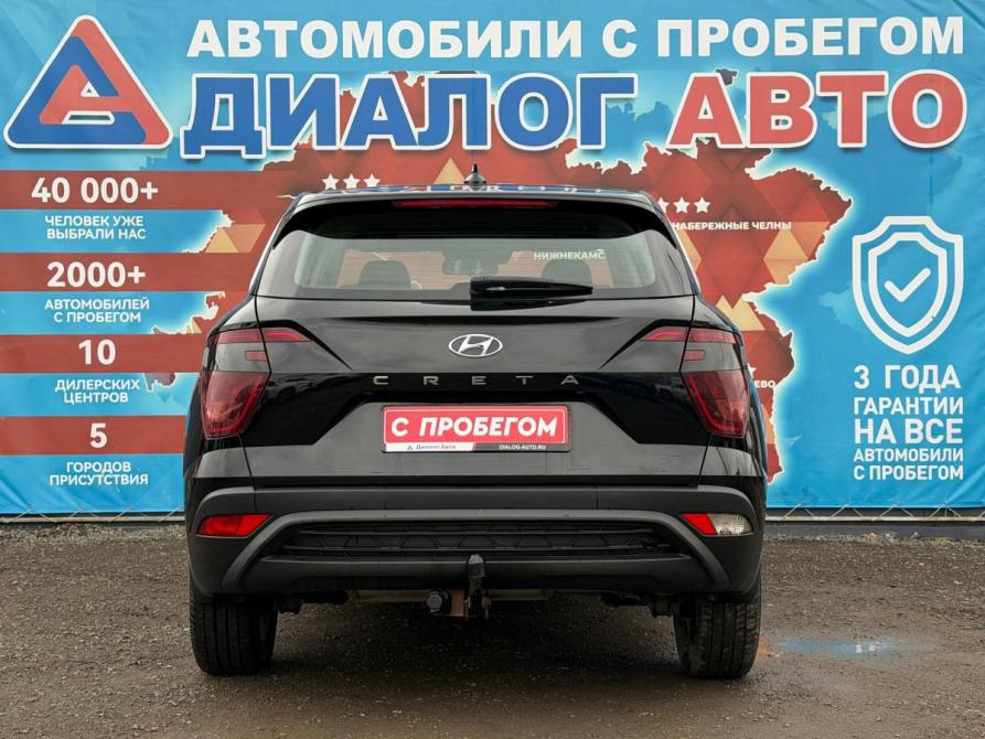 Hyundai Creta II Набережные Челны  - изображение 5