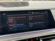 BMW X5 IV (G05/G18) Пермь  - изображение 70