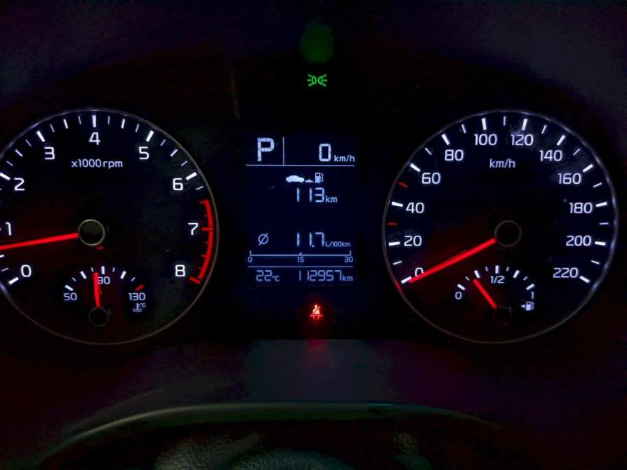 Kia Rio IV Рестайлинг Москва  - изображение 25