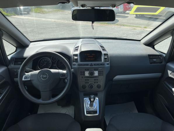 Opel Zafira B с пробегом 2007 года, цена 279 000 рублей, 244997 км, компактвэн, Автокод Объявления