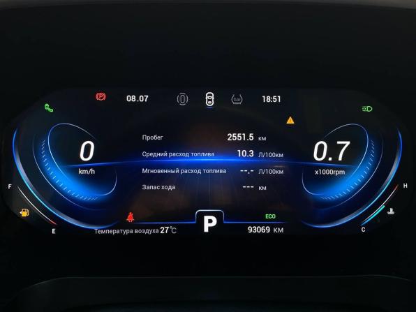 Chery Tiggo 8 Pro I с пробегом 2021 года, цена 1 950 000 рублей, 93000 км, внедорожник, Автокод Объявления