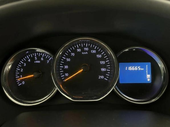 Renault Logan II с пробегом 2014 года, цена 765 000 рублей, 116665 км, седан, Автокод Объявления