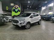 Ford EcoSport II Рестайлинг Санкт-Петербург  - изображение 23