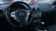 Nissan Qashqai I Рестайлинг Уфа  - изображение 24