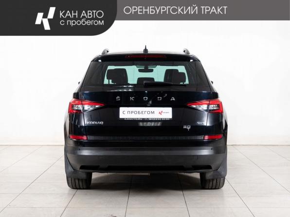 Skoda Kodiaq I с пробегом 2020 года, цена 2 998 000 рублей, 132500 км, внедорожник, Автокод Объявления