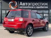 Land Rover Freelander II Волгоград  - изображение 27