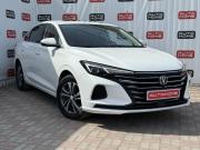 Changan Eado Plus Санкт-Петербург  - изображение 17