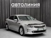 Kia Optima IV Красноярск  - изображение 24