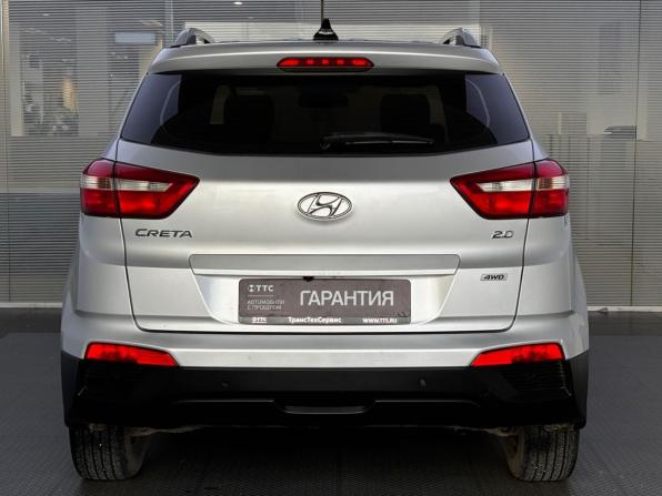 Hyundai Creta I с пробегом 2018 года, цена 1 980 000 рублей, 94901 км, внедорожник, Автокод Объявления