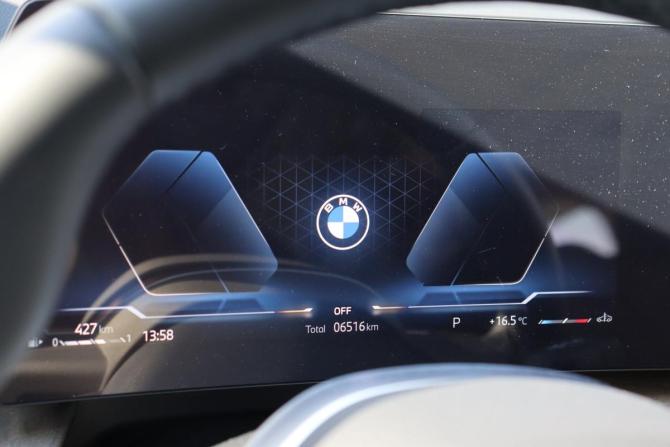 BMW X1 III (U11/U12) с пробегом 2024 года, цена 5 190 000 рублей, 6516 км, внедорожник, Автокод Объявления
