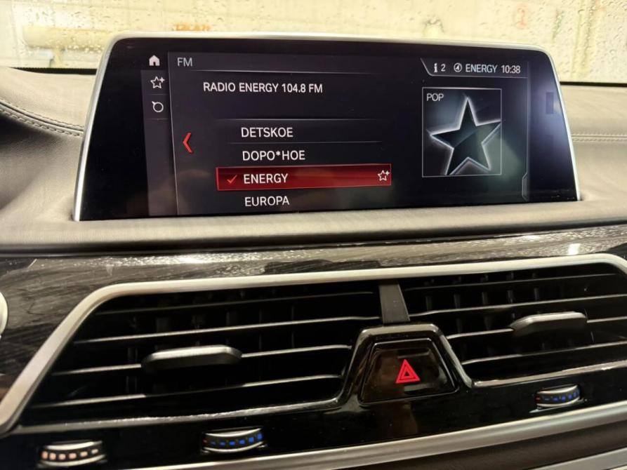 BMW 7 серии VI (G11/G12) Набережные Челны  - изображение 11