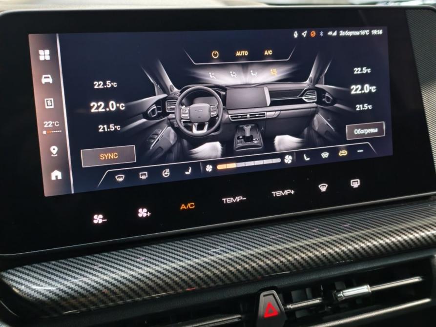 Haval H3 I Курск  - изображение 13
