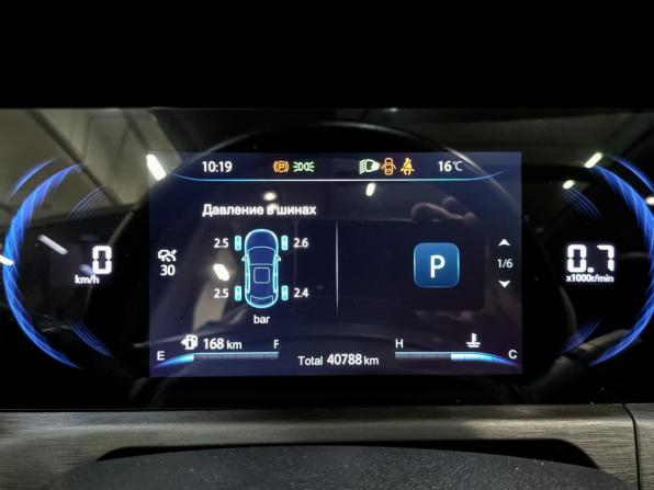 Changan CS35 Plus I Рестайлинг с пробегом 2023 года, цена 1 800 000 рублей, 40787 км, внедорожник, Автокод Объявления