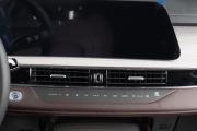 Chery Tiggo 7 Pro Max I Рестайлинг Оренбург  - изображение 36