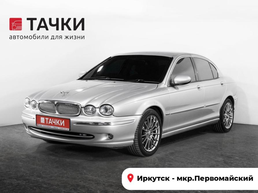 Jaguar X-Type I Иркутск  - изображение 1