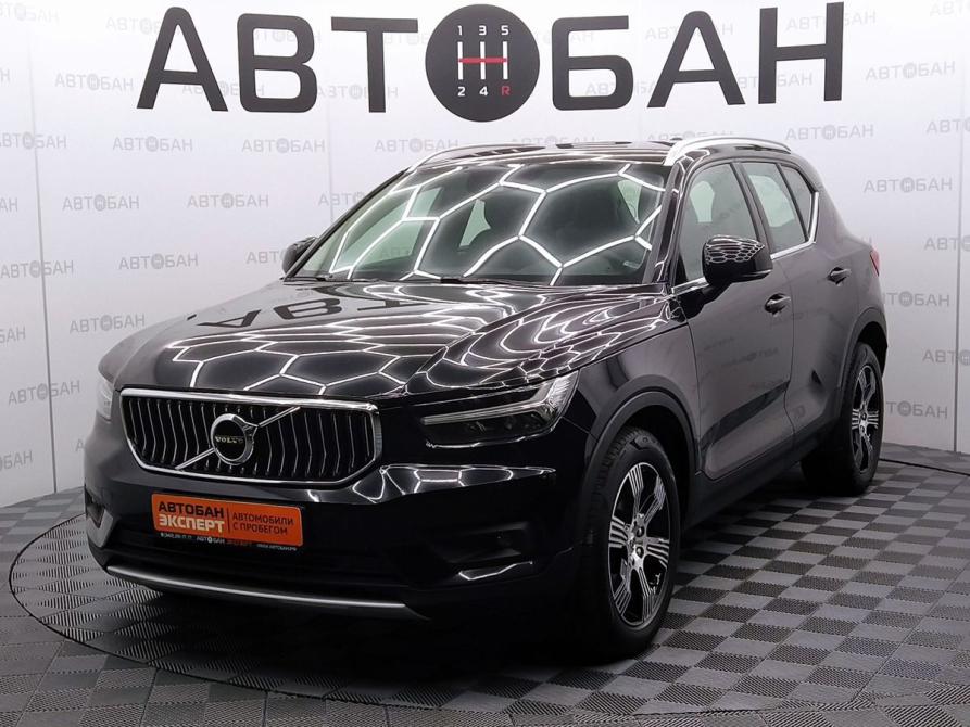 Volvo XC40 I Екатеринбург  - изображение 1