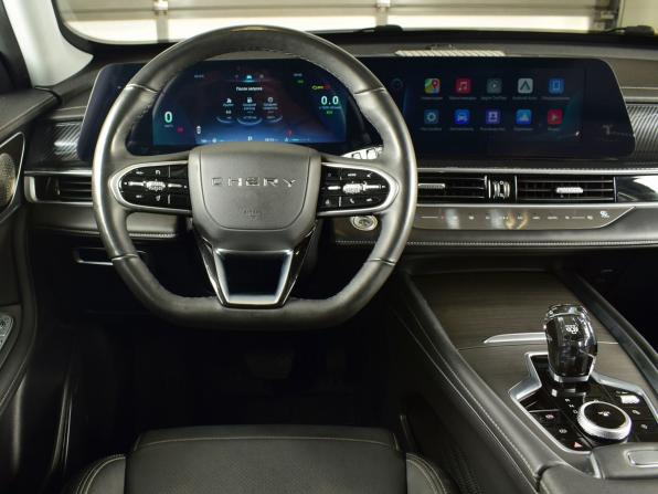 Chery Tiggo 7 Pro Max I Рестайлинг с пробегом 2024 года, цена 1 779 995 рублей, 18112 км, внедорожник, Автокод Объявления