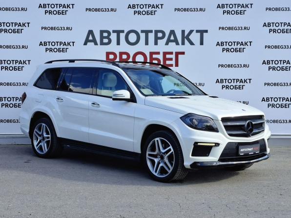 Mercedes-Benz GL-Класс II (X166) с пробегом 2013 года, цена 3 650 000 рублей, 176948 км, внедорожник, Автокод Объявления