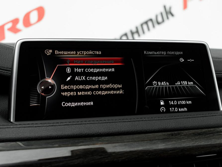BMW X6 II (F16) Екатеринбург  - изображение 22