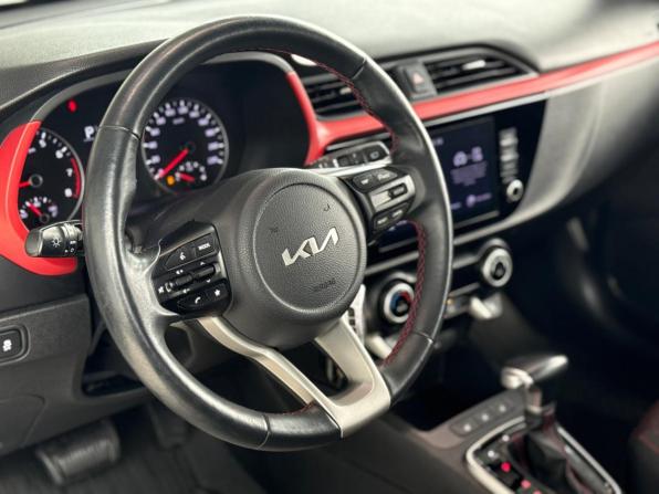Kia Rio IV Рестайлинг с пробегом 2021 года, цена 1 695 000 рублей, 84355 км, хэтчбек, Автокод Объявления