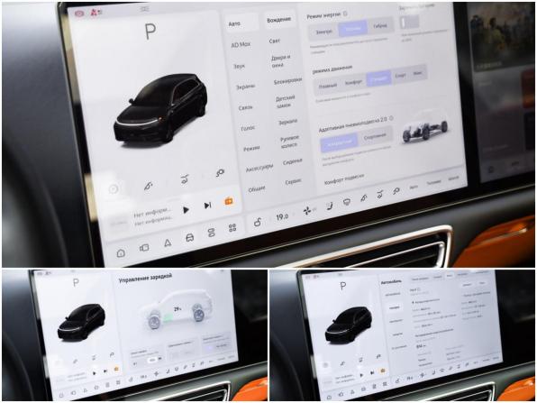 Li Auto (Lixiang) L7 I Рестайлинг с пробегом 2024 года, цена 6 499 000 рублей, 34550 км, внедорожник, Автокод Объявления