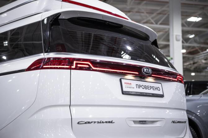 Kia Carnival IV с пробегом 2021 года, цена 4 749 000 рублей, 59481 км, минивэн, Автокод Объявления