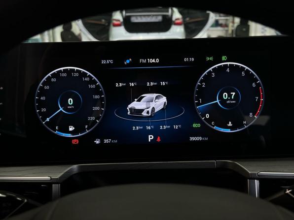 Chery Arrizo 8 с пробегом 2024 года, цена 1 790 000 рублей, 39009 км, седан, Автокод Объявления