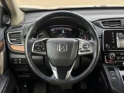 Honda CR-V V Казань  - изображение 47