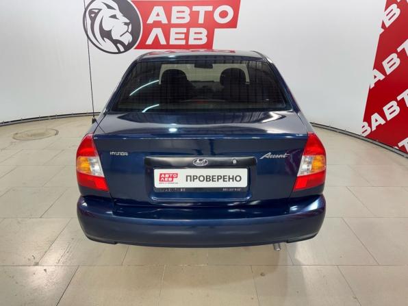 Hyundai Accent II с пробегом 2008 года, цена 479 000 рублей, 189709 км, седан, Автокод Объявления